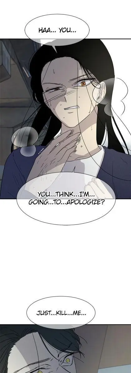 Trapped Chapter 16 Page 8