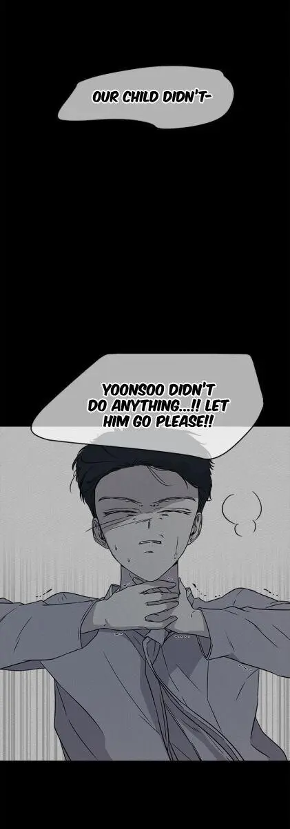Trapped Chapter 16 Page 17