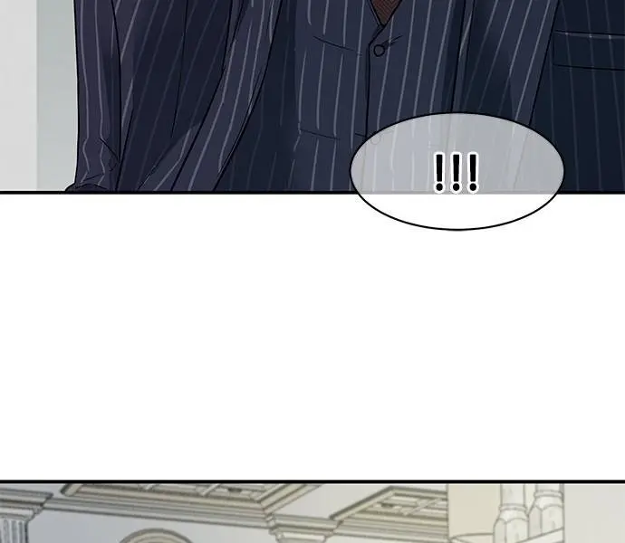 Trapped Chapter 18 Page 4