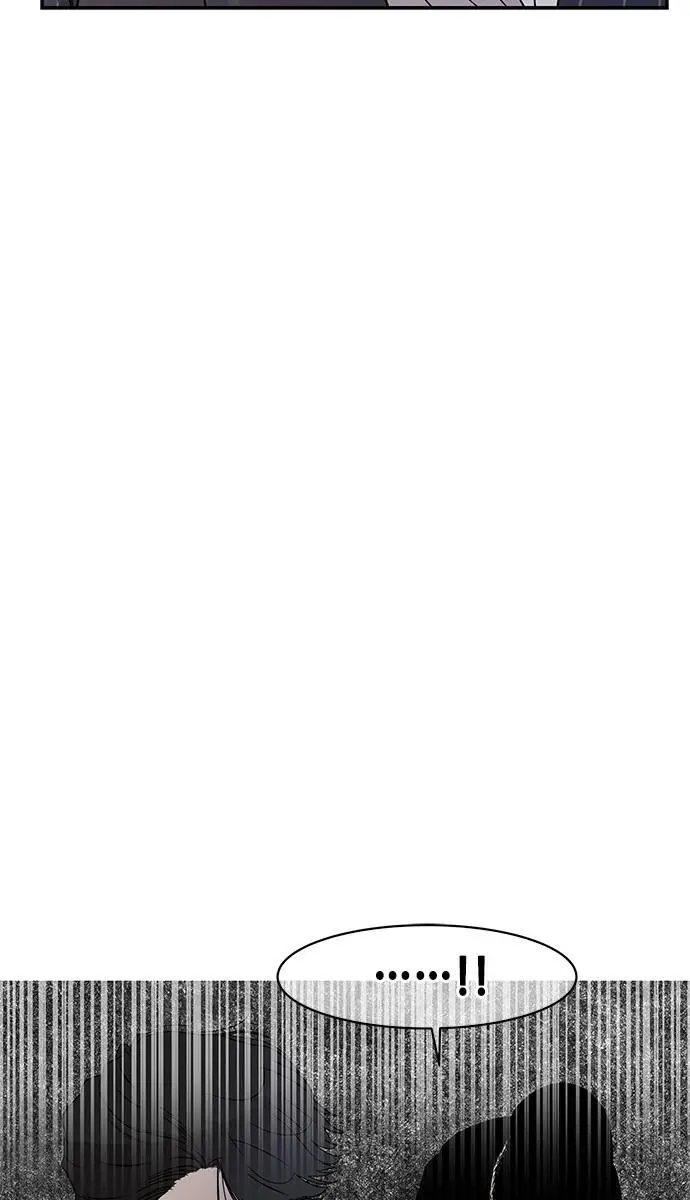 Trapped Chapter 18 Page 9