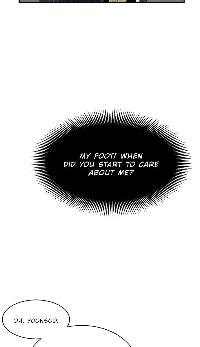 Trapped Chapter 18 Page 33