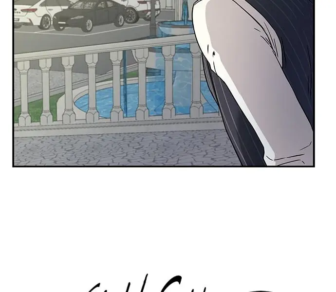 Trapped Chapter 18 Page 70