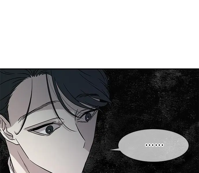 Trapped Chapter 18 Page 73