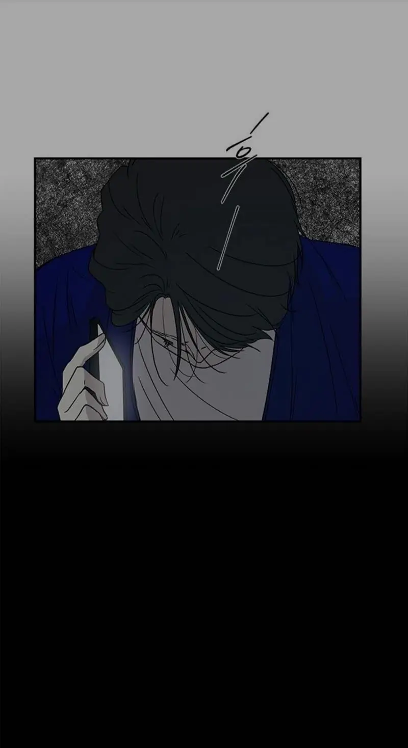 Trapped Chapter 26 Page 31