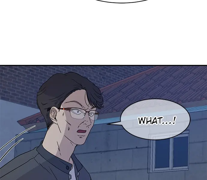 Trapped Chapter 28 Page 7