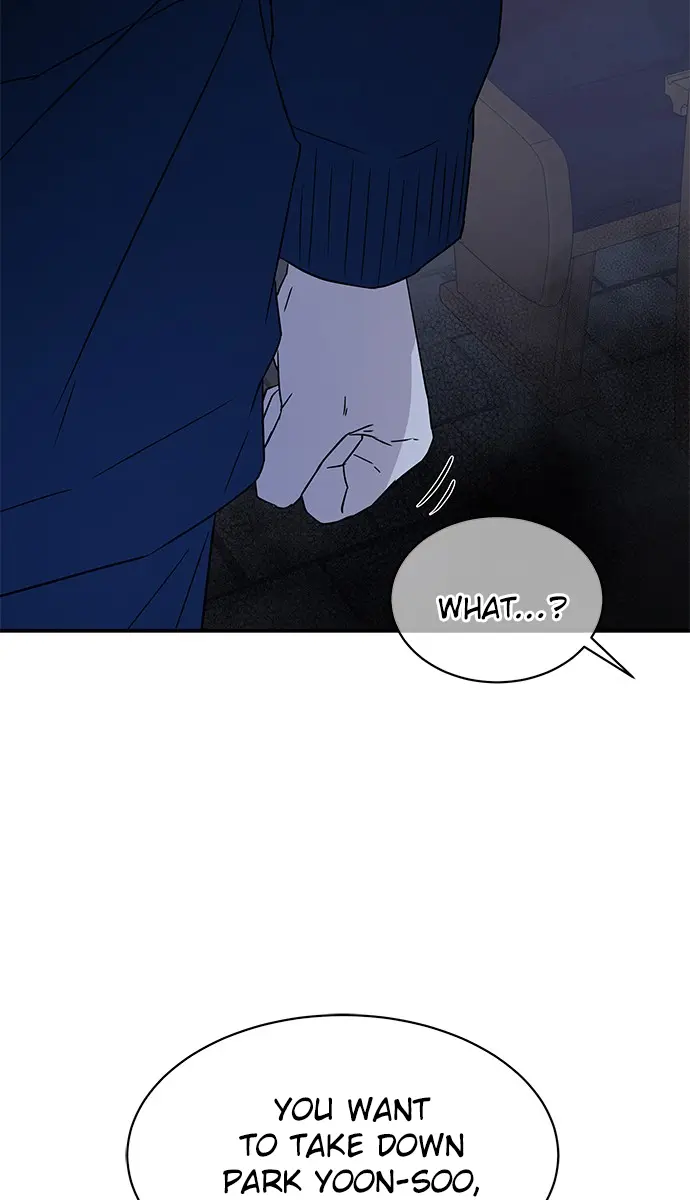 Trapped Chapter 28 Page 51