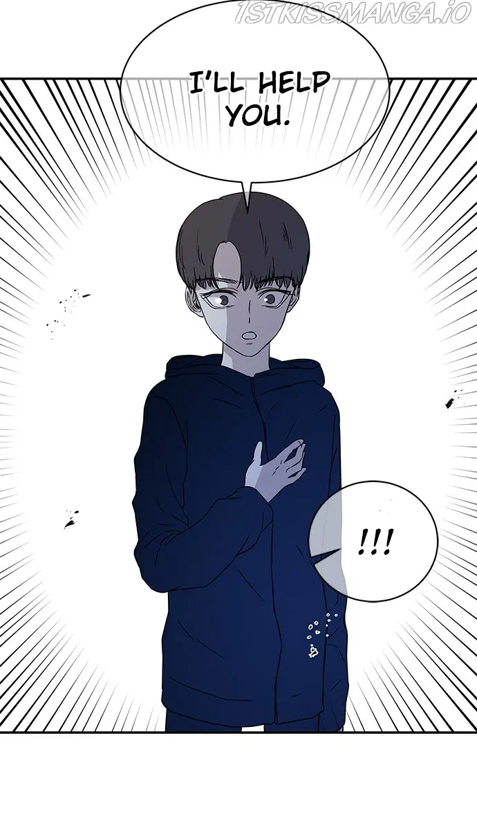 Trapped Chapter 28 Page 53