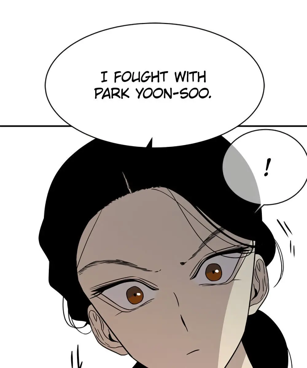 Trapped Chapter 32 Page 60