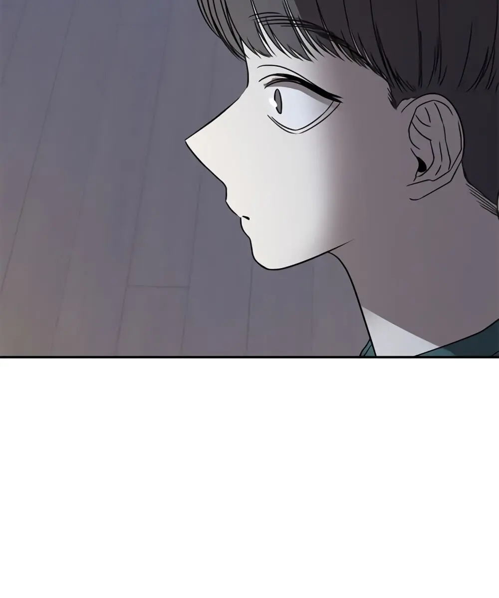 Trapped Chapter 32 Page 84