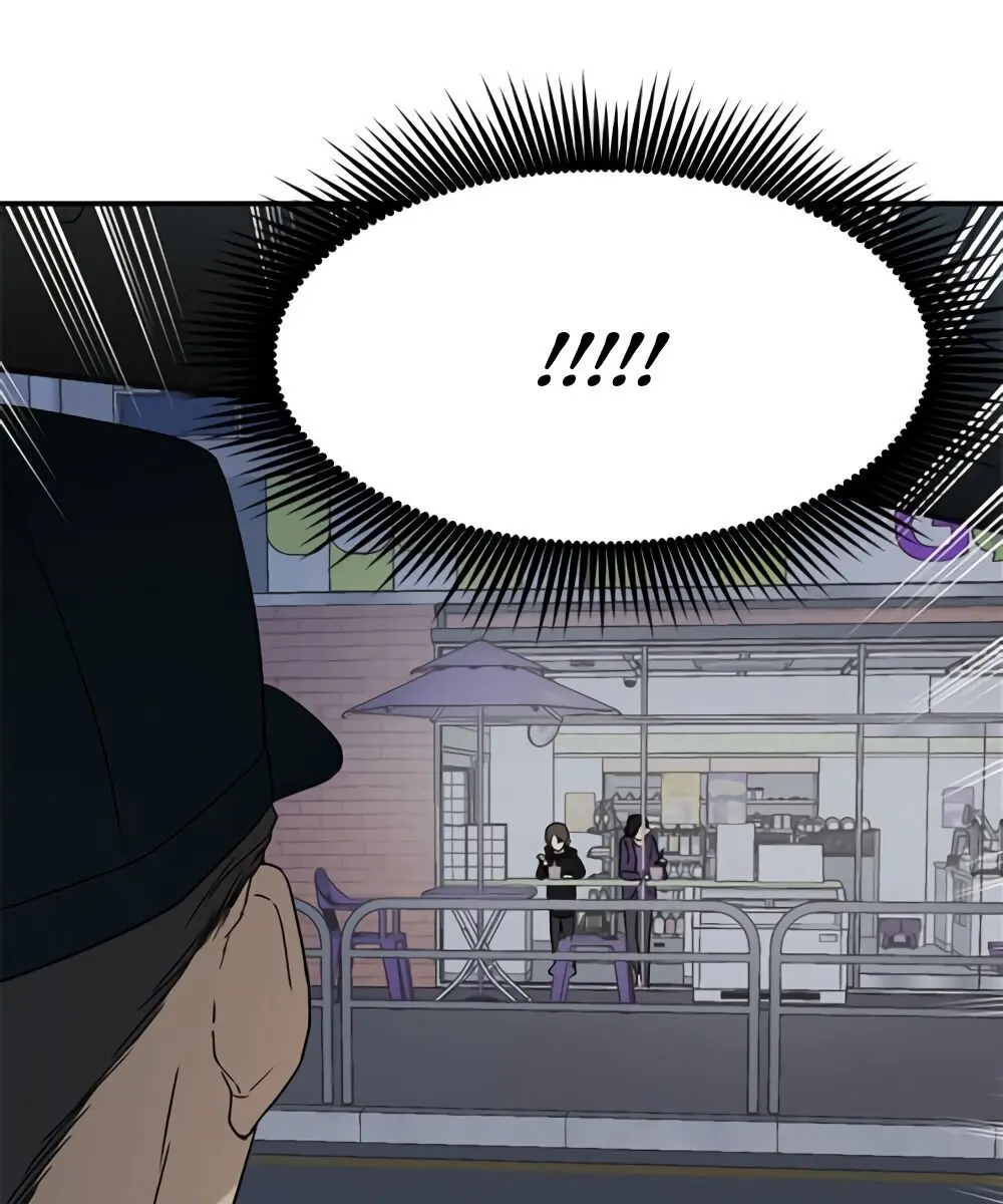 Trapped Chapter 32 Page 117