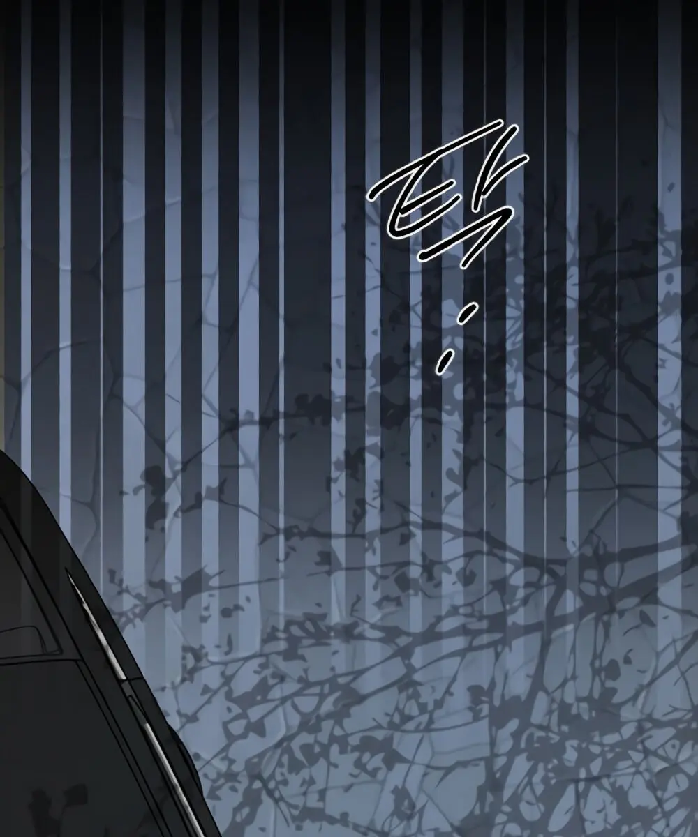 Trapped Chapter 32 Page 147