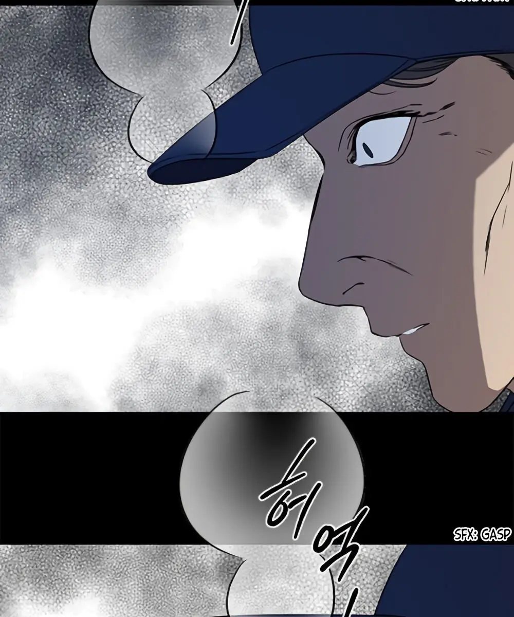 Trapped Chapter 33 Page 24