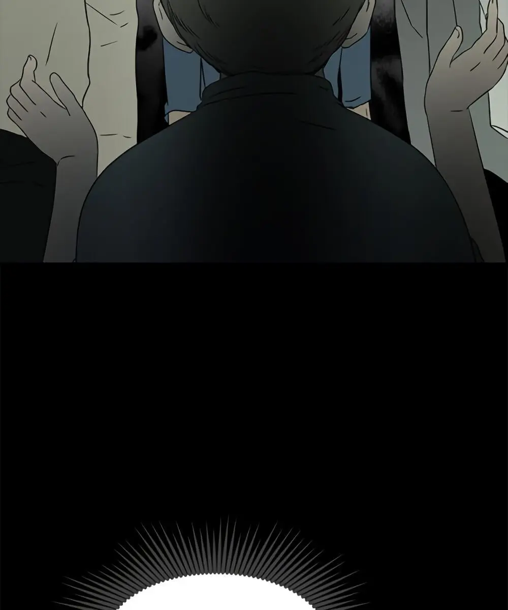 Trapped Chapter 33 Page 121