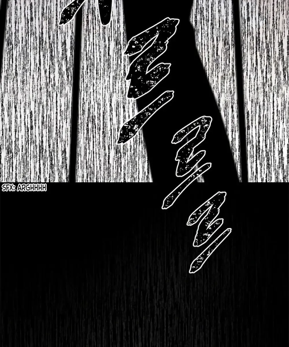 Trapped Chapter 33 Page 169