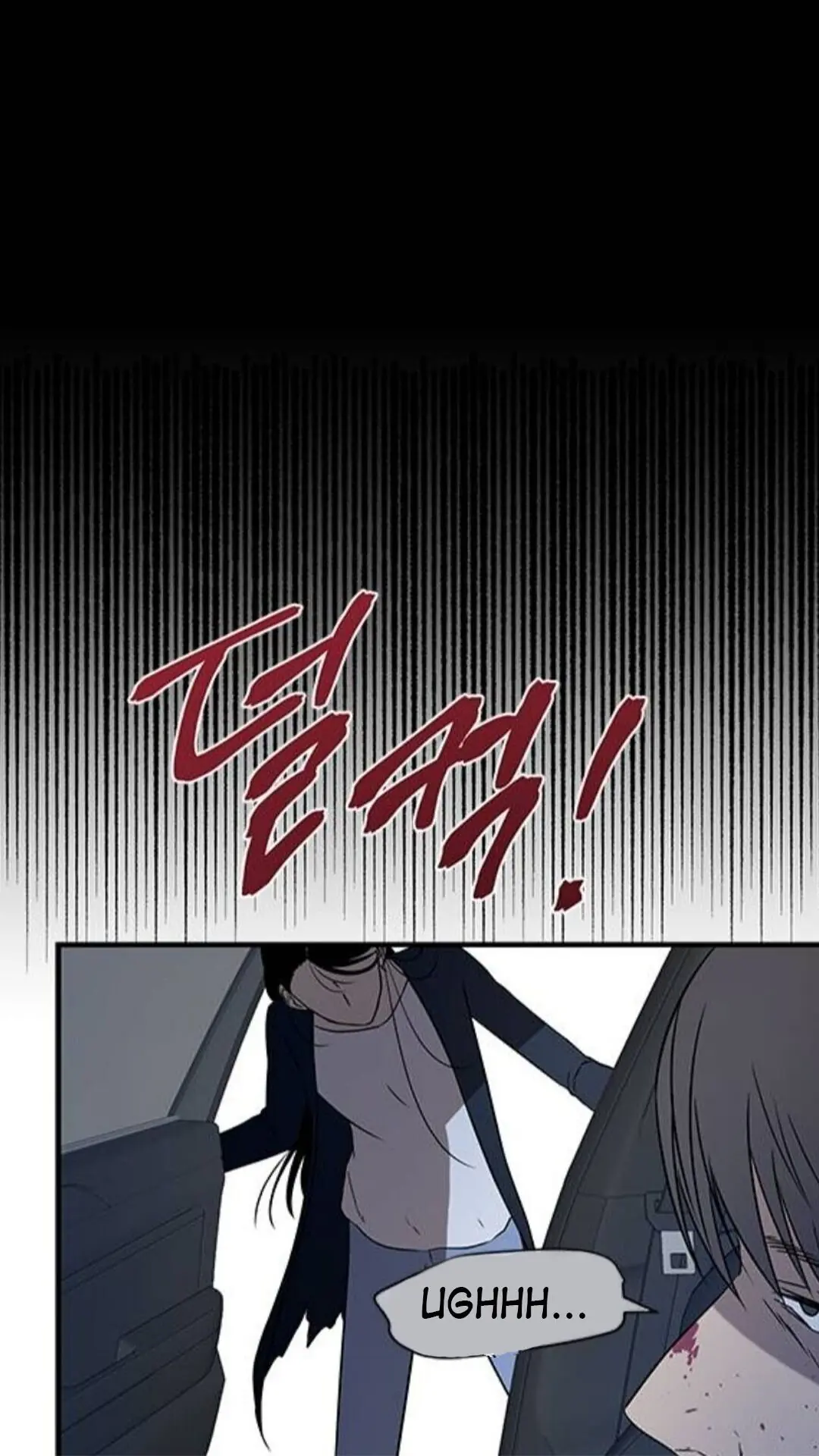 Trapped Chapter 35 Page 22