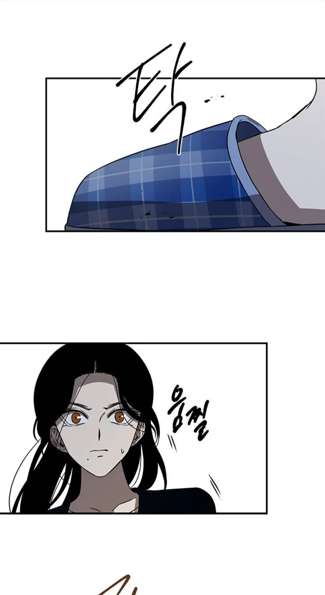 Trapped Chapter 35 Page 54