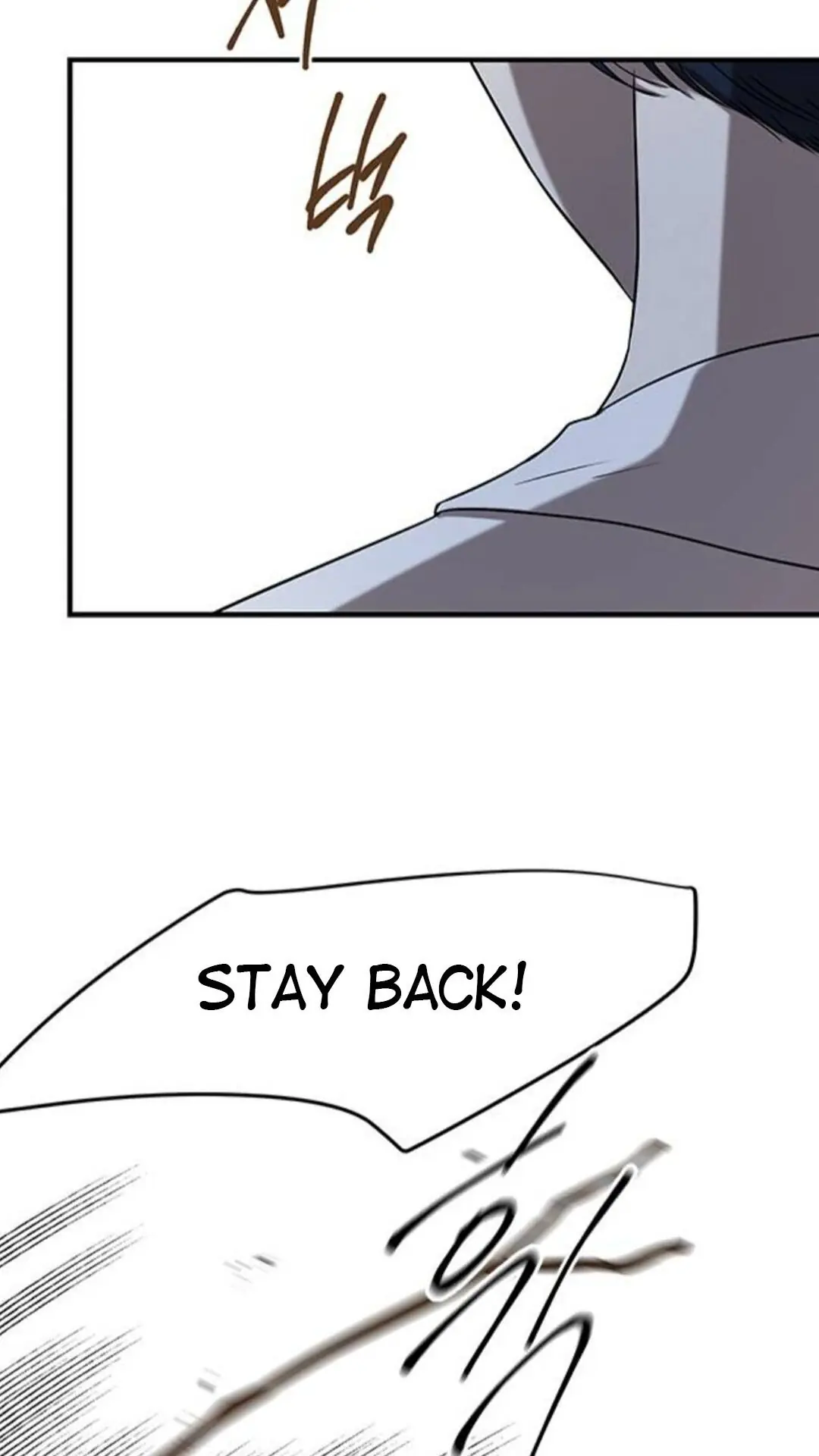 Trapped Chapter 35 Page 55