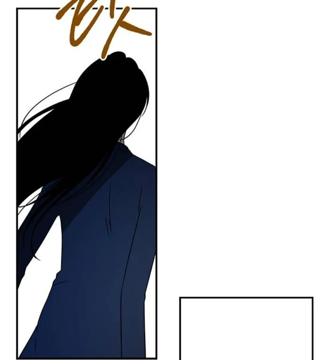 Trapped Chapter 35 Page 72