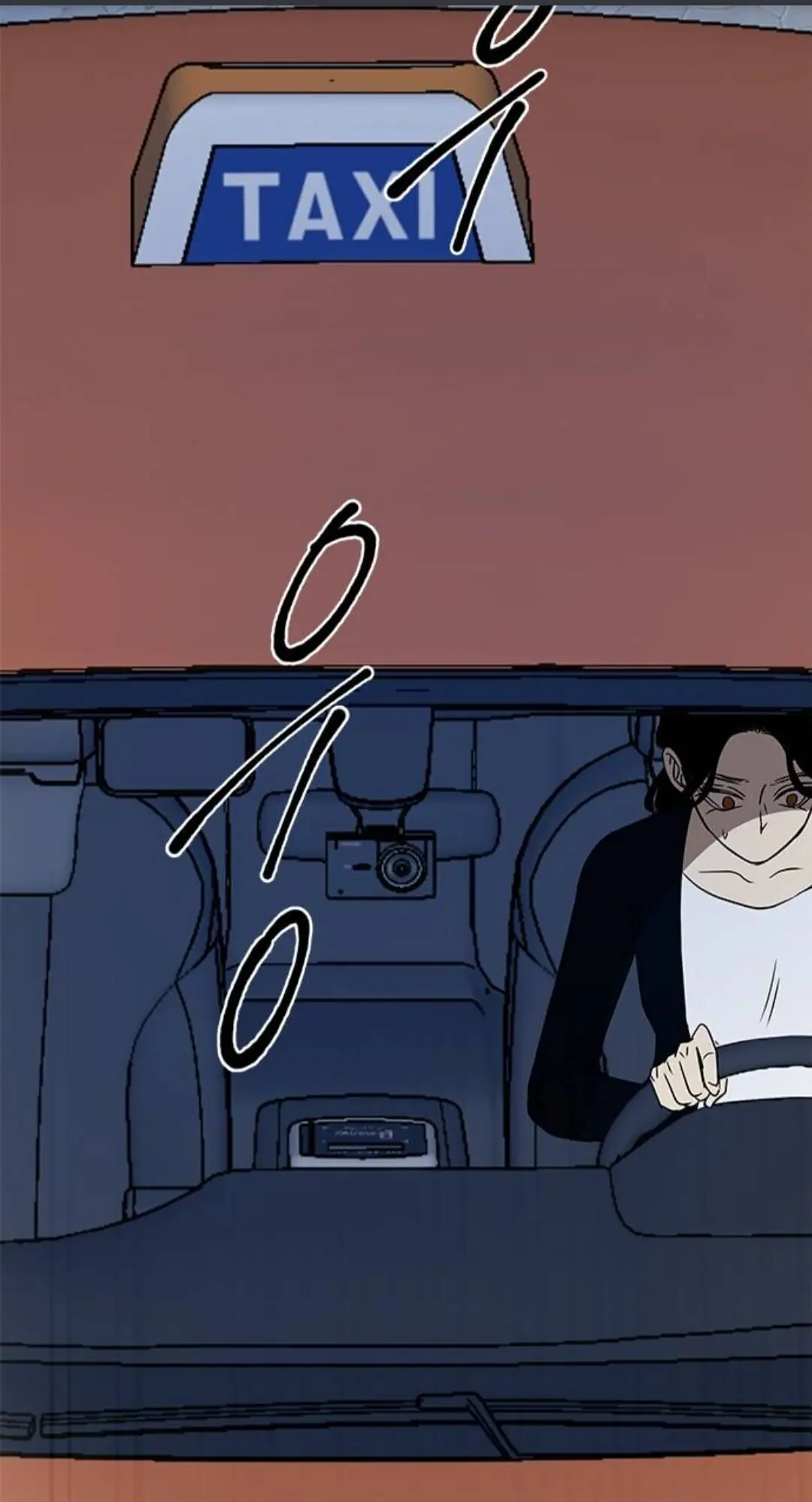 Trapped Chapter 35 Page 76