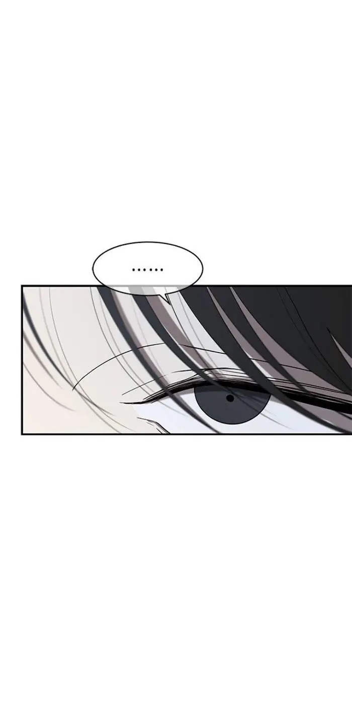 Trapped Chapter 42 Page 5