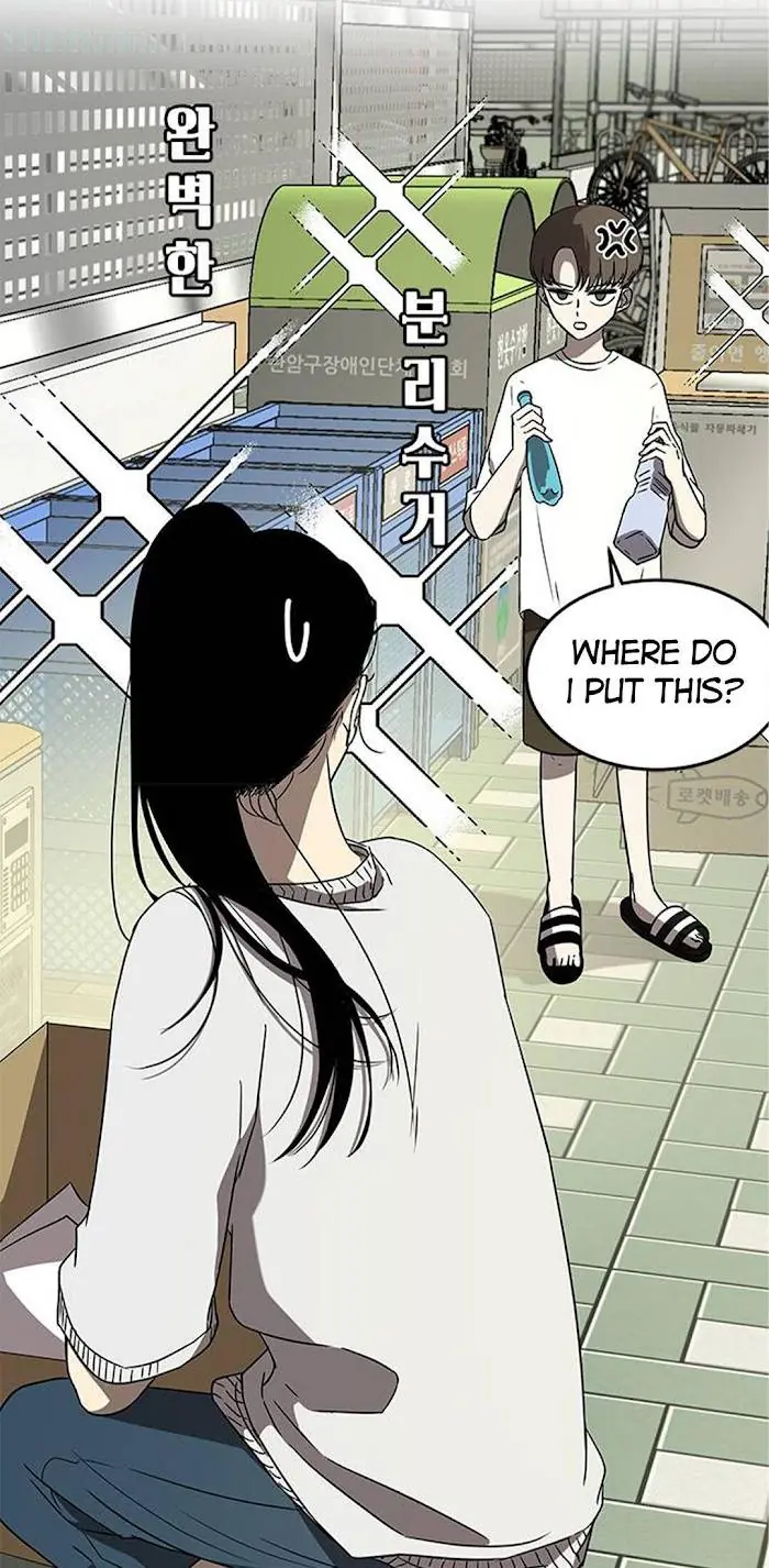 Trapped Chapter 42 Page 37