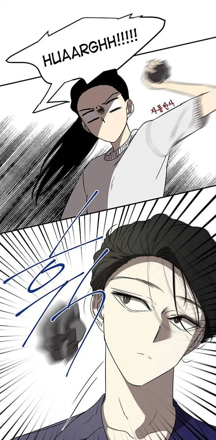 Trapped Chapter 42 Page 42