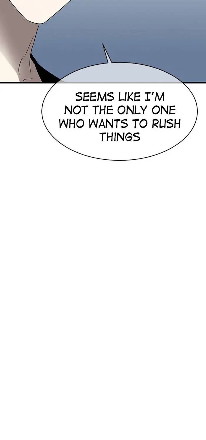 Trapped Chapter 44 Page 24