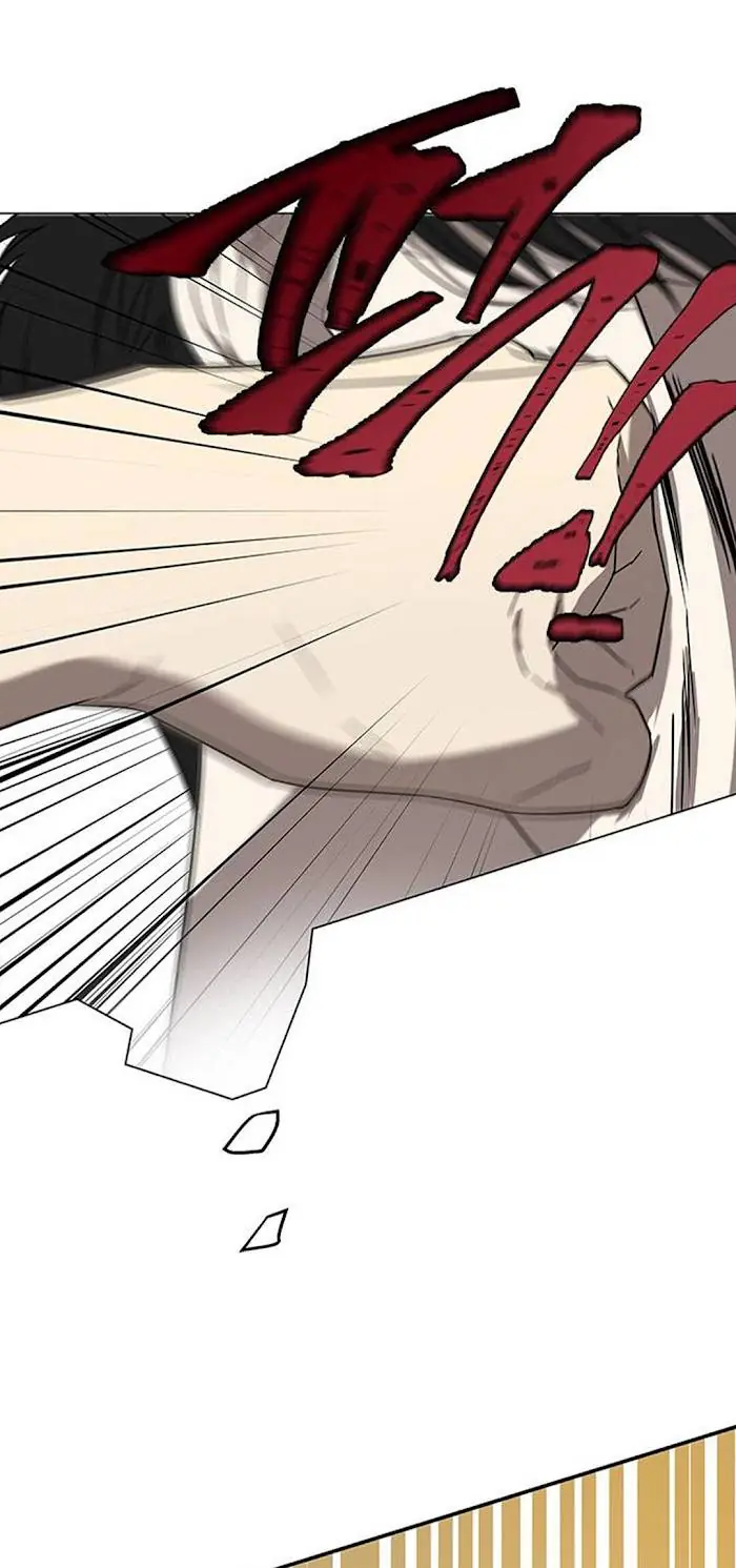 Trapped Chapter 44 Page 43