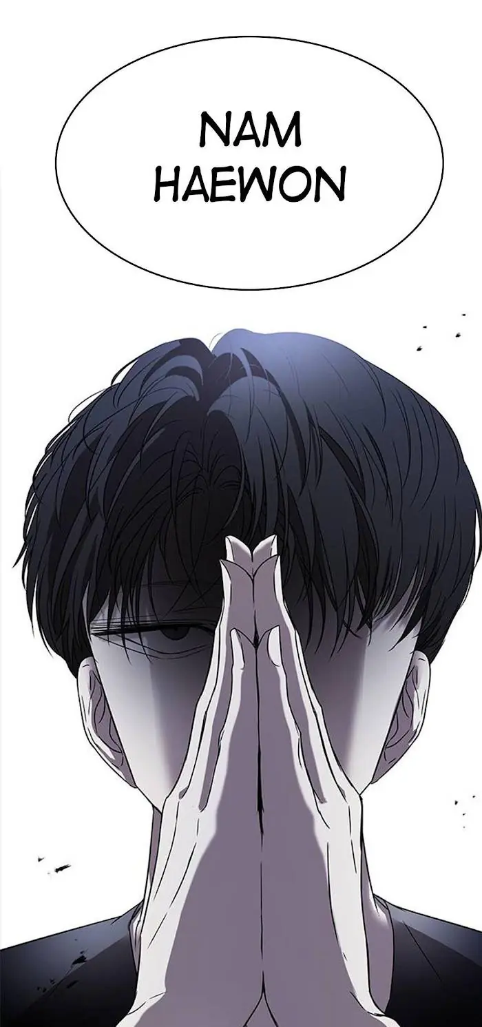 Trapped Chapter 44 Page 50