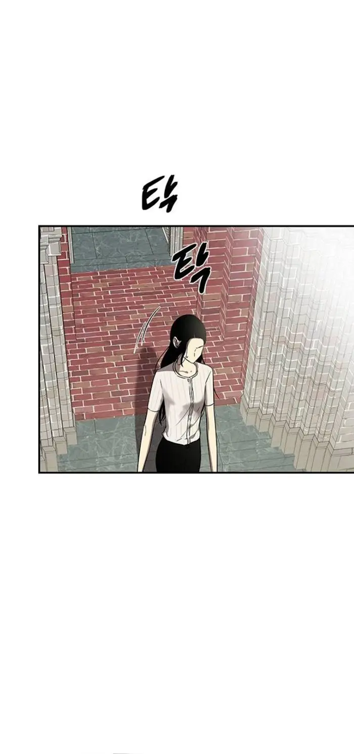 Trapped Chapter 44 Page 64