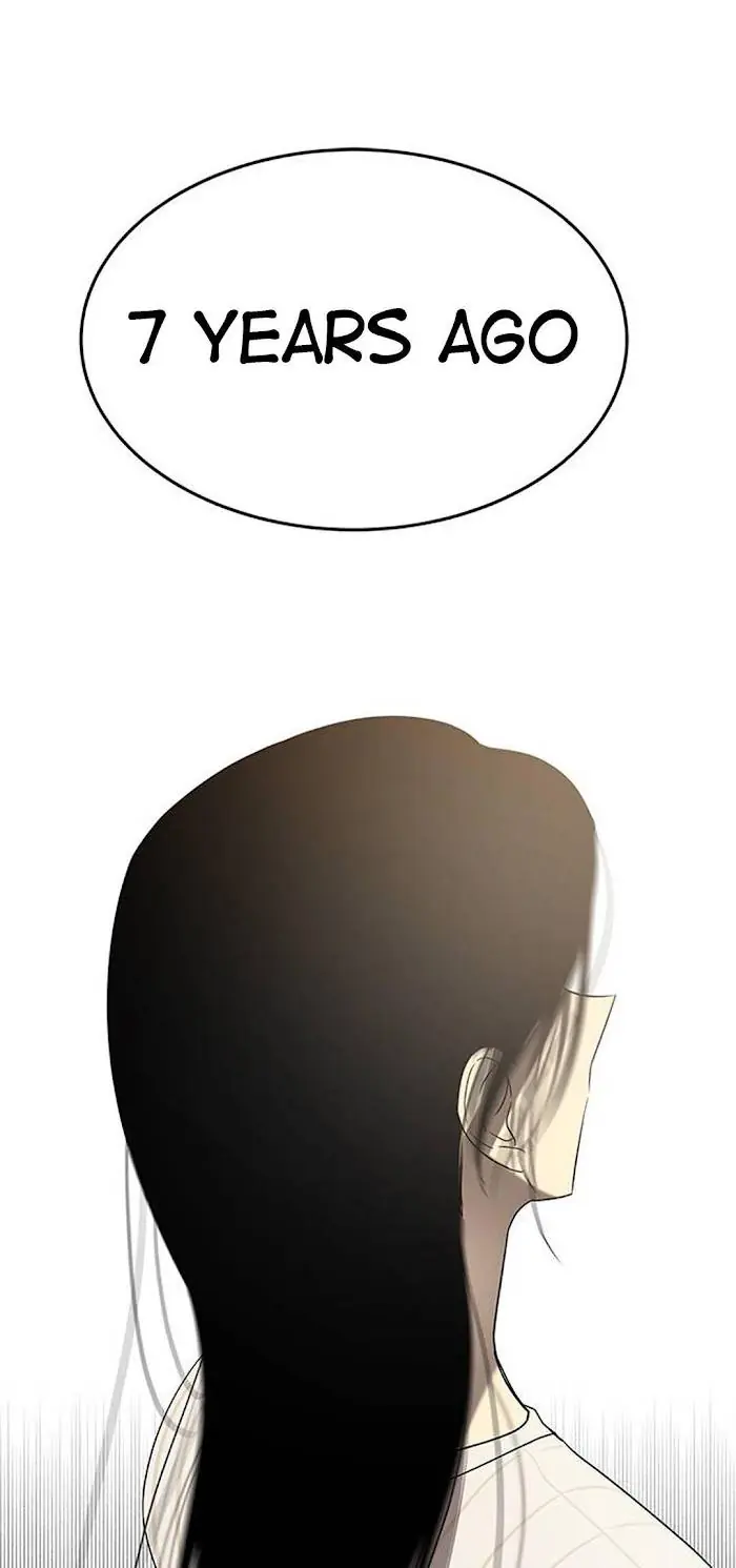 Trapped Chapter 44 Page 71