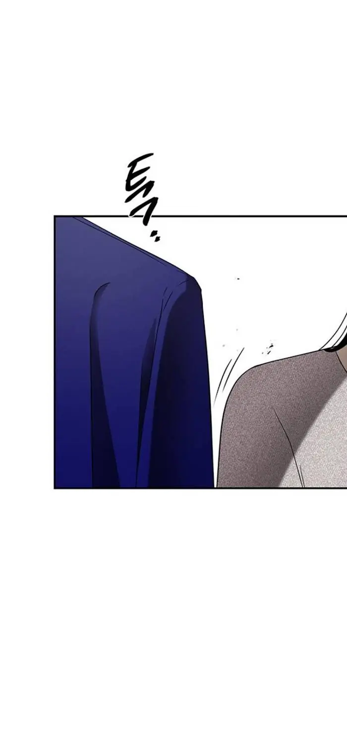 Trapped Chapter 45 Page 14