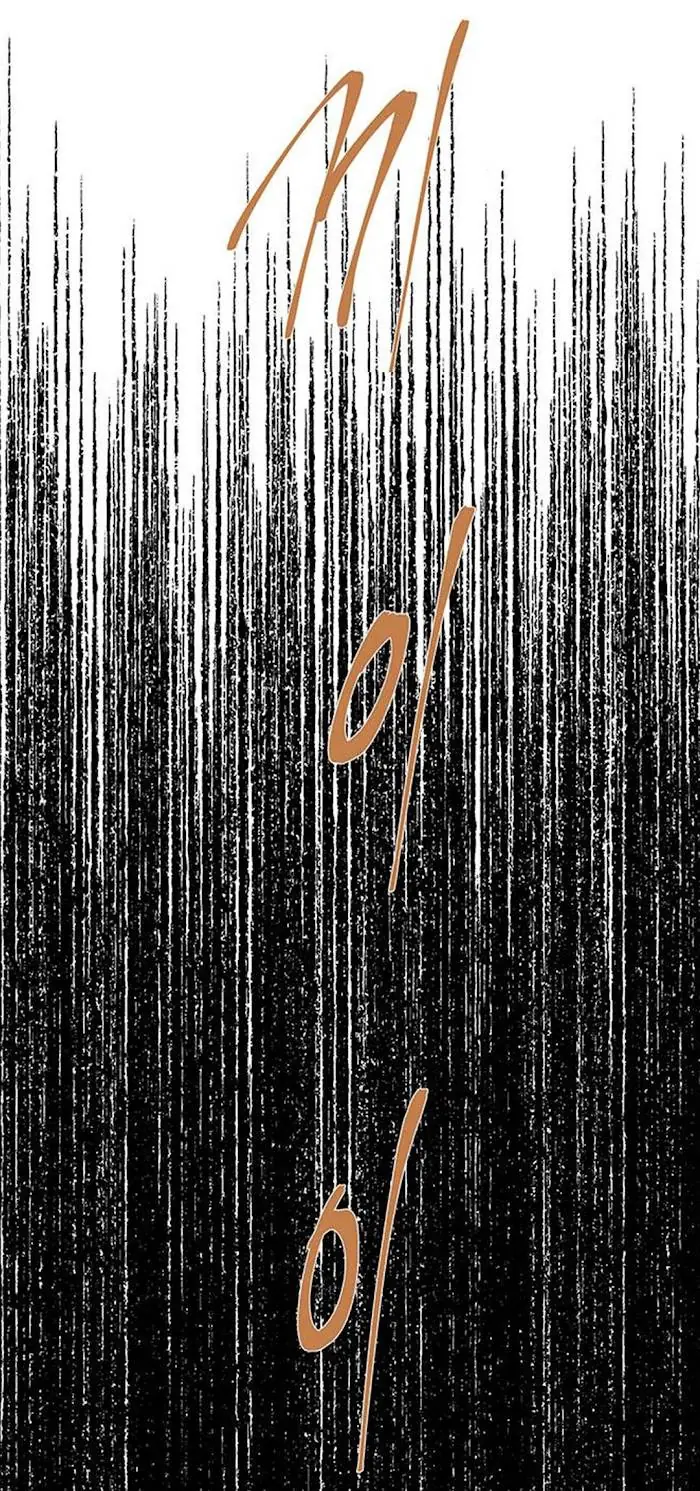 Trapped Chapter 45 Page 38