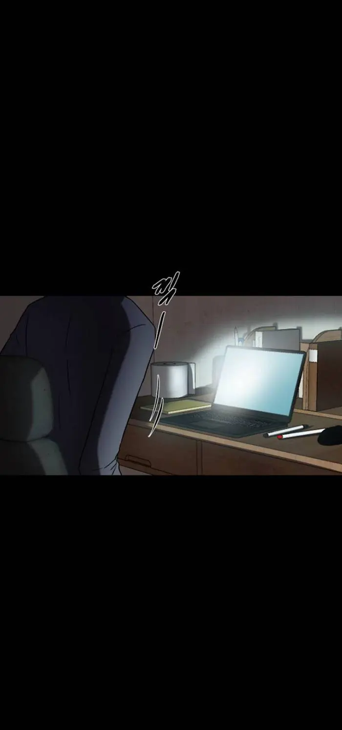 Trapped Chapter 45 Page 53