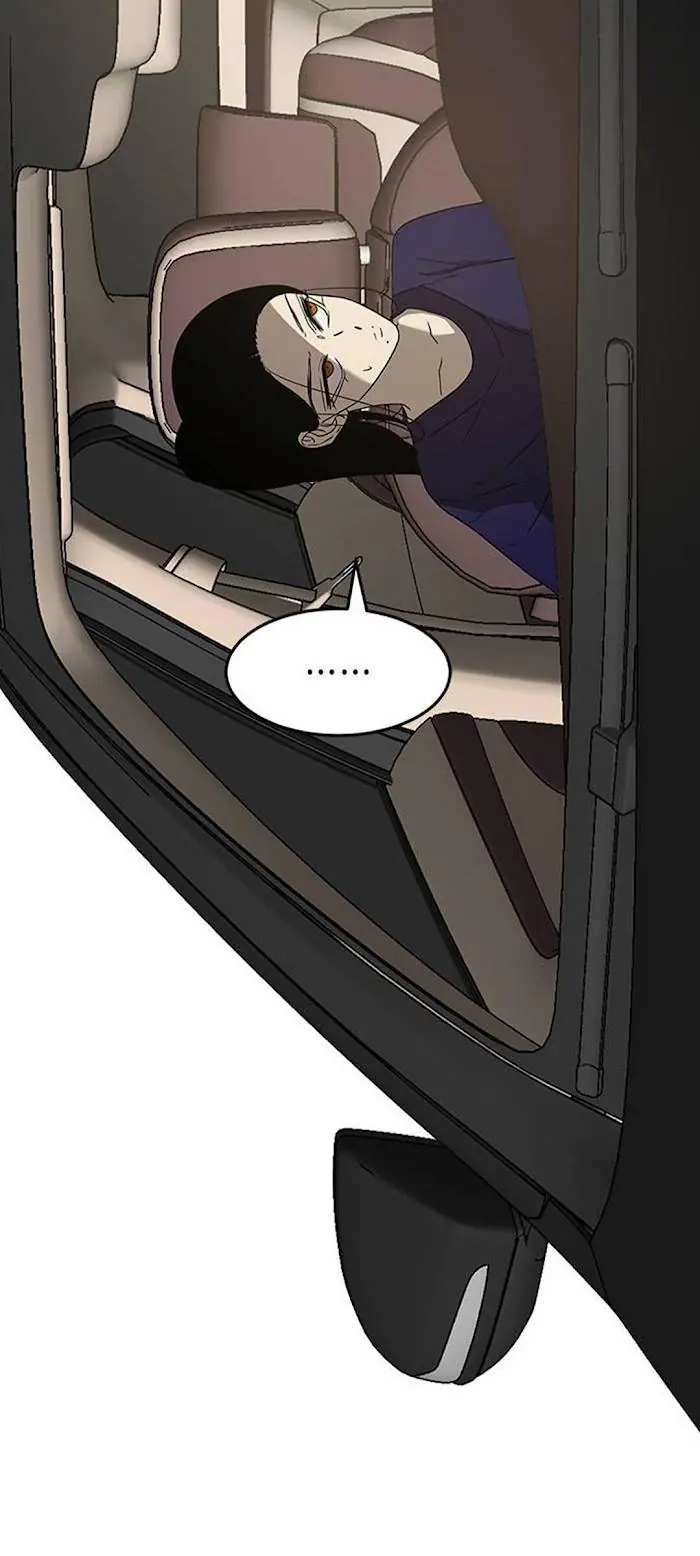 Trapped Chapter 49 Page 4
