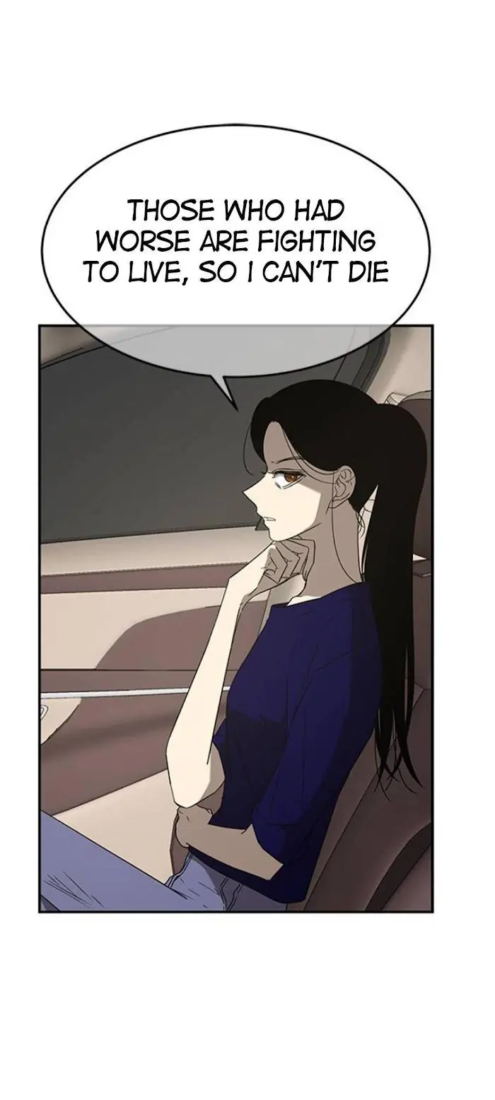 Trapped Chapter 49 Page 6