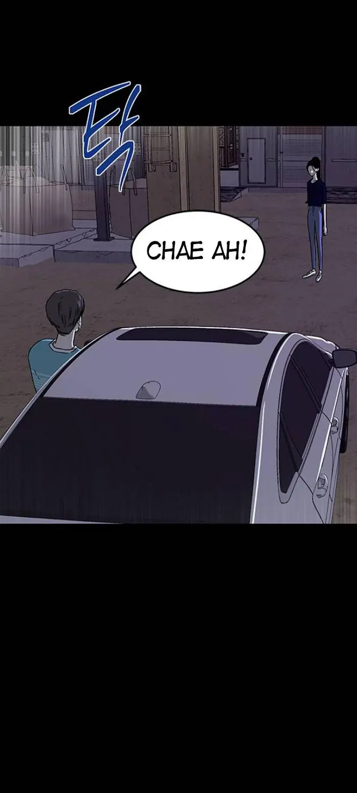 Trapped Chapter 49 Page 45