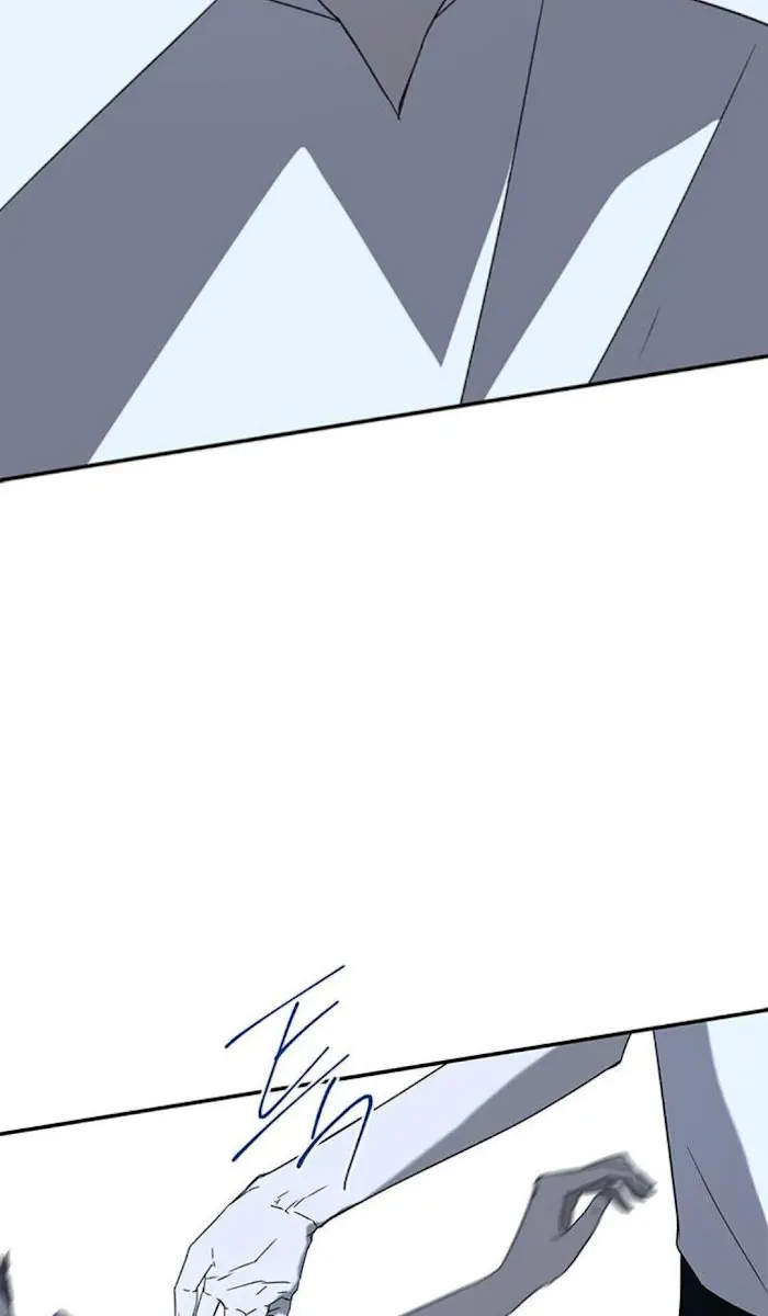 Trapped Chapter 51 Page 5
