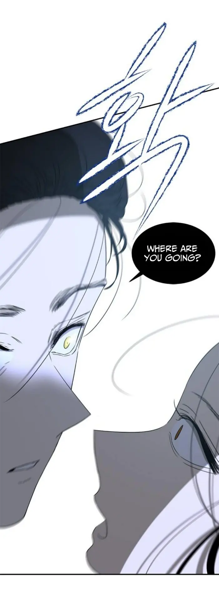 Trapped Chapter 51 Page 9