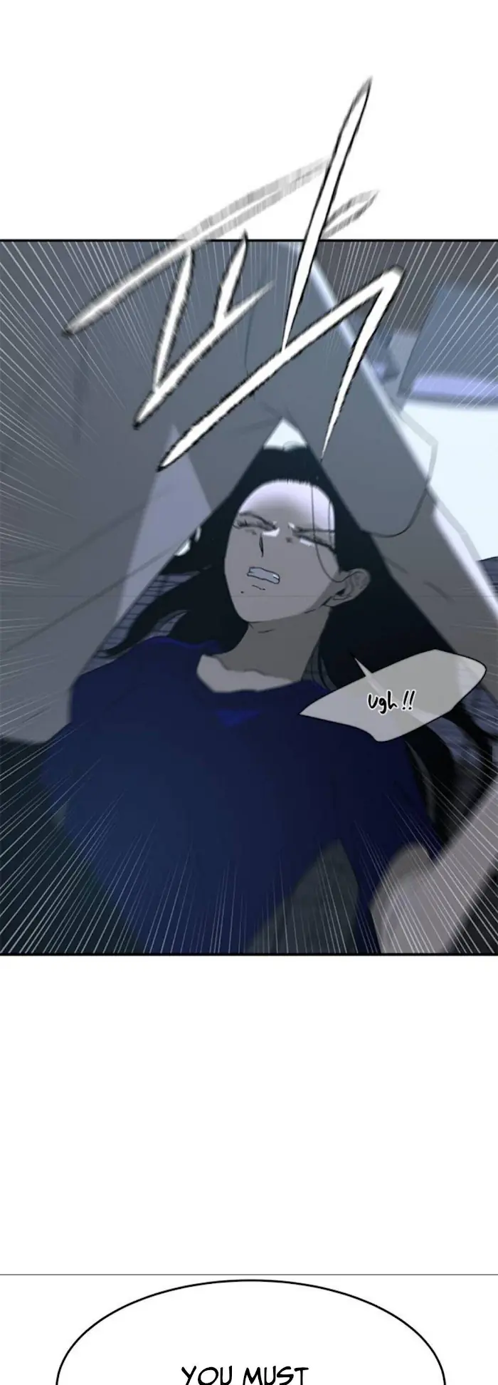 Trapped Chapter 51 Page 10