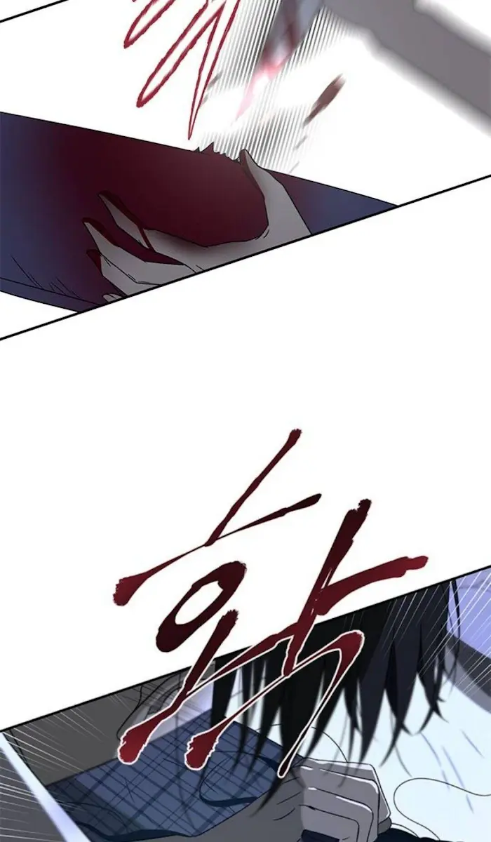 Trapped Chapter 51 Page 13