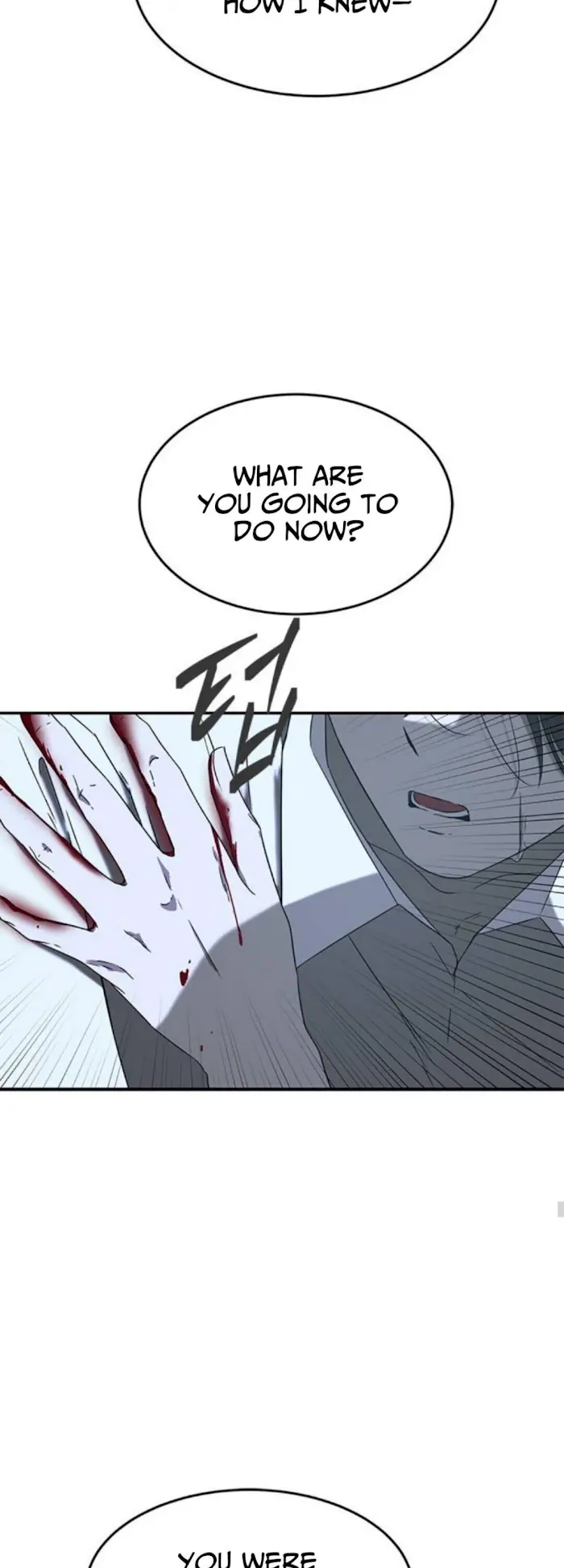 Trapped Chapter 51 Page 17