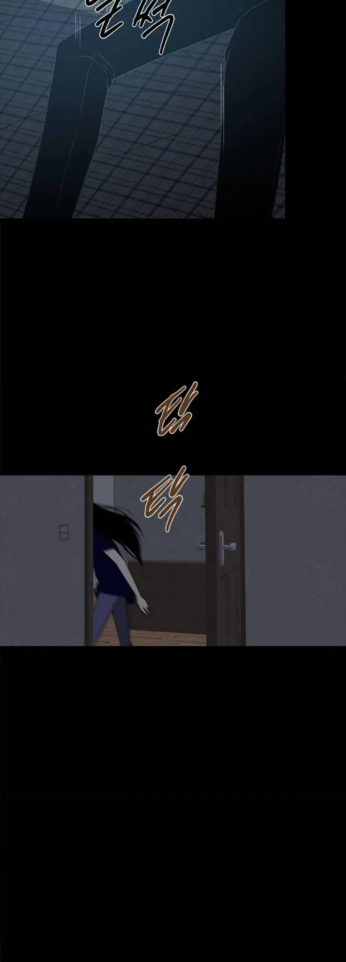 Trapped Chapter 51 Page 44