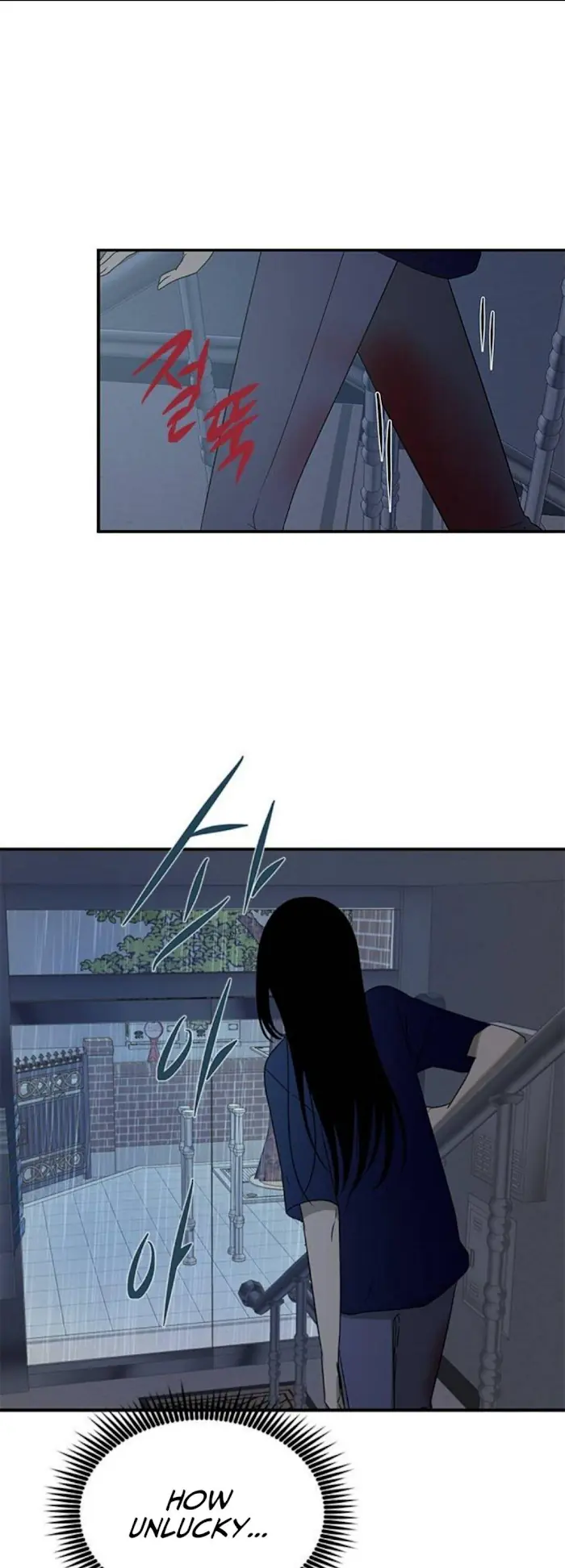 Trapped Chapter 51 Page 49