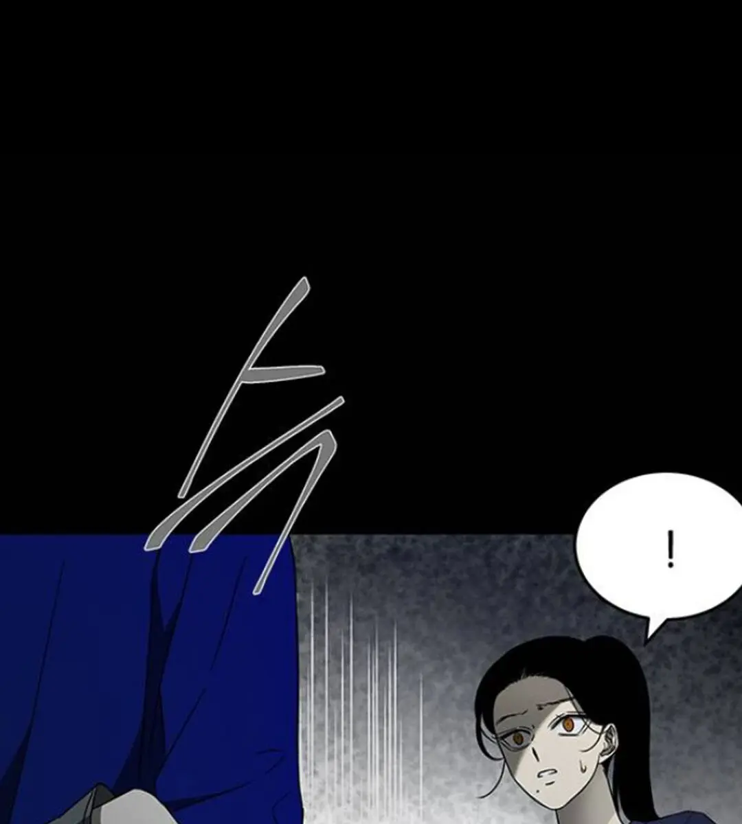 Trapped Chapter 56 Page 41