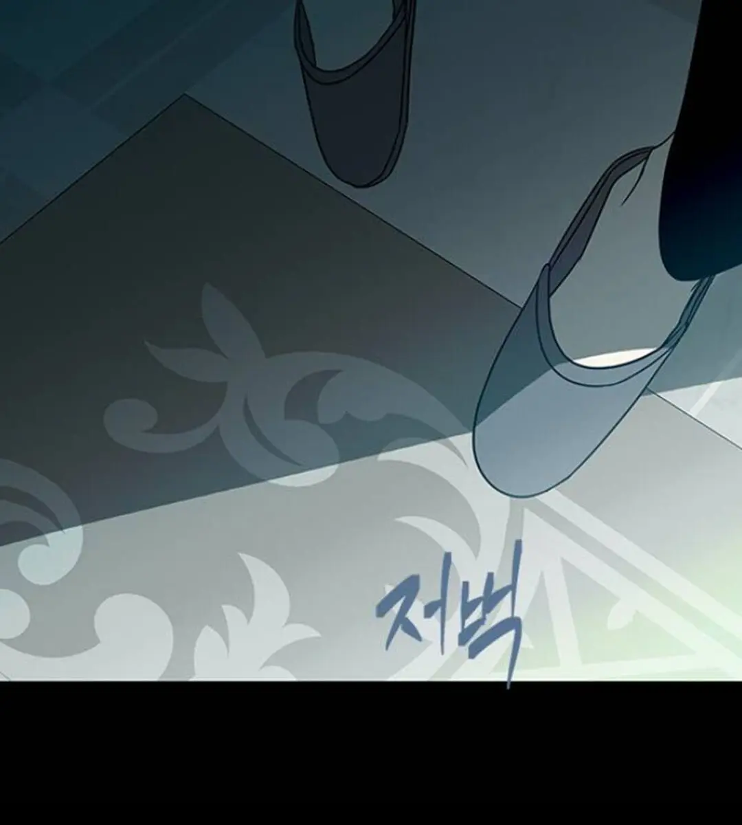 Trapped Chapter 56 Page 162