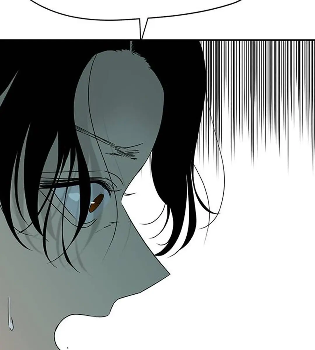 Trapped Chapter 58 Page 14