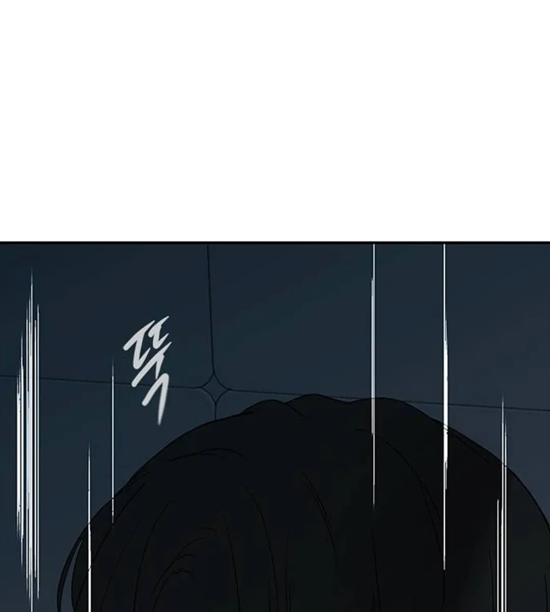 Trapped Chapter 58 Page 18