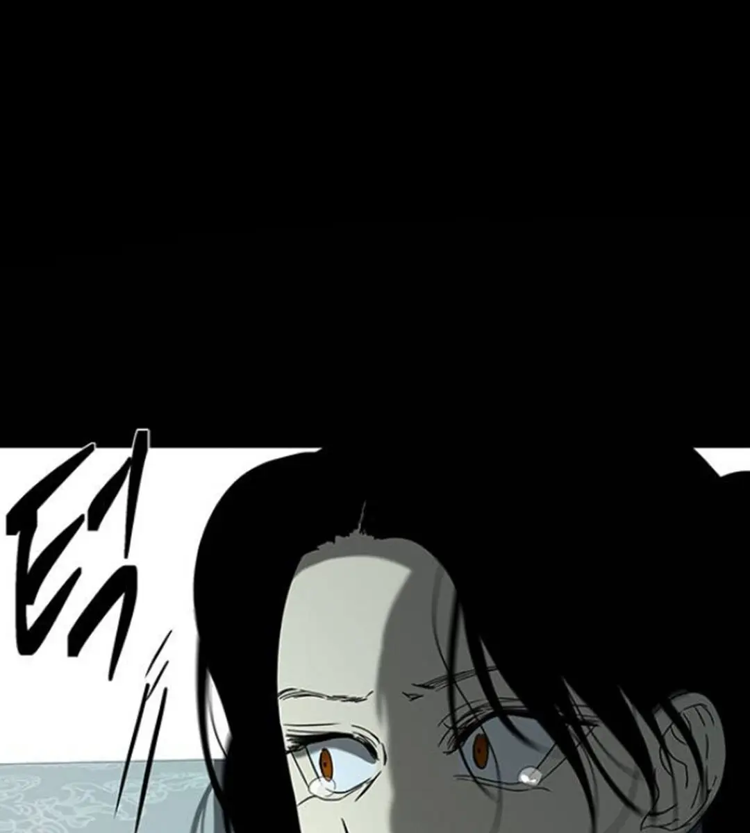 Trapped Chapter 58 Page 62