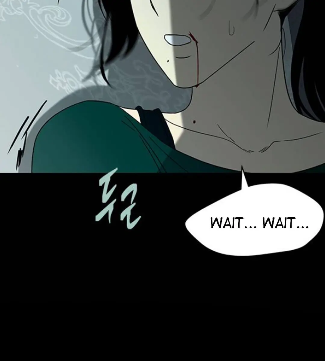 Trapped Chapter 58 Page 63